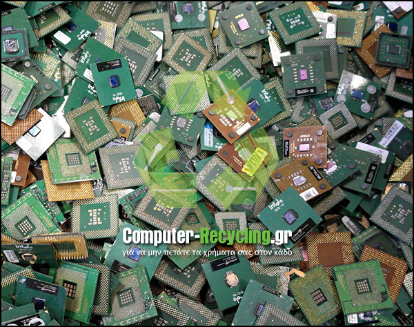 CPU Ceramic